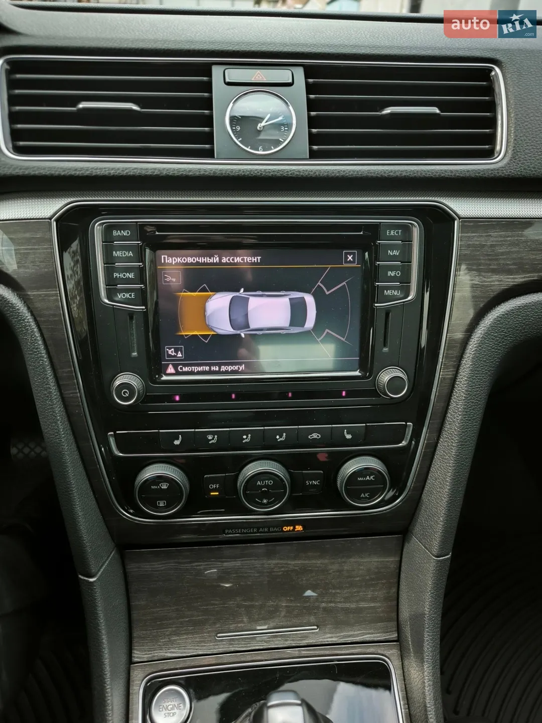 2016 Volkswagen Passat - мініатюра 24