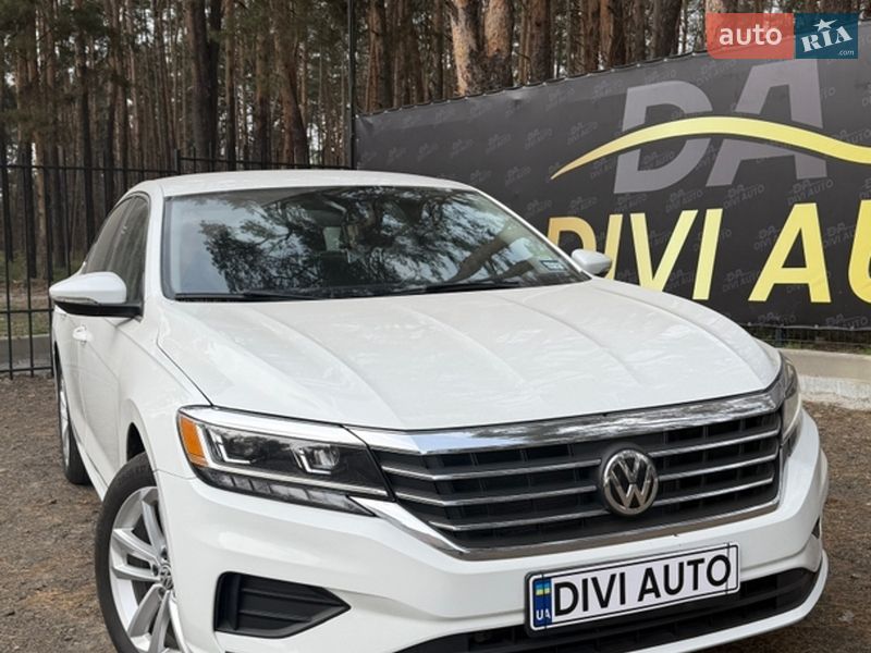 Volkswagen Passat 2020 Volkswagen Passat 2020