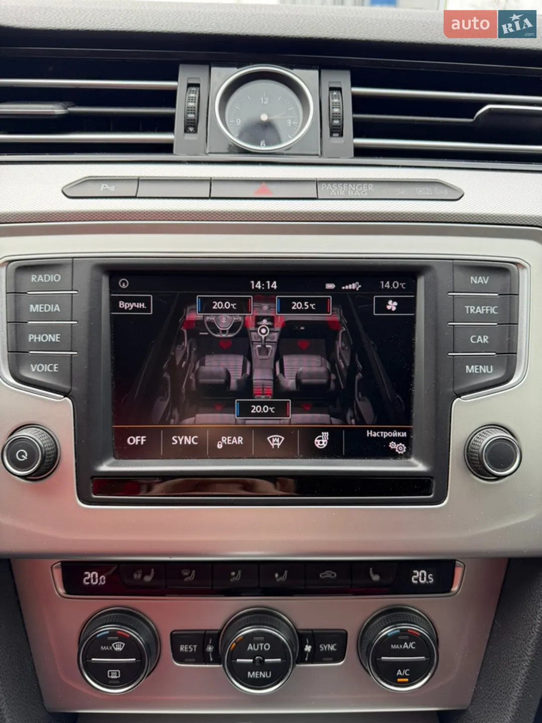 2016 Volkswagen Passat - мініатюра 20