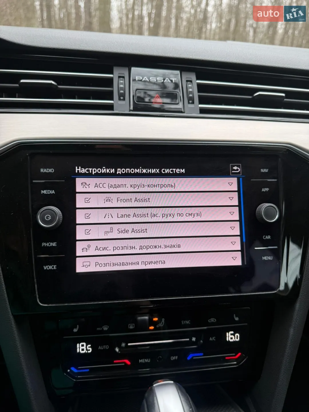 2021 Volkswagen Passat - мініатюра 38