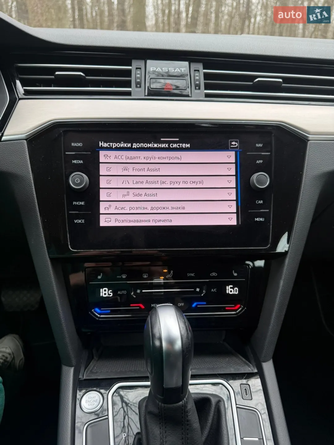 2021 Volkswagen Passat - мініатюра 40