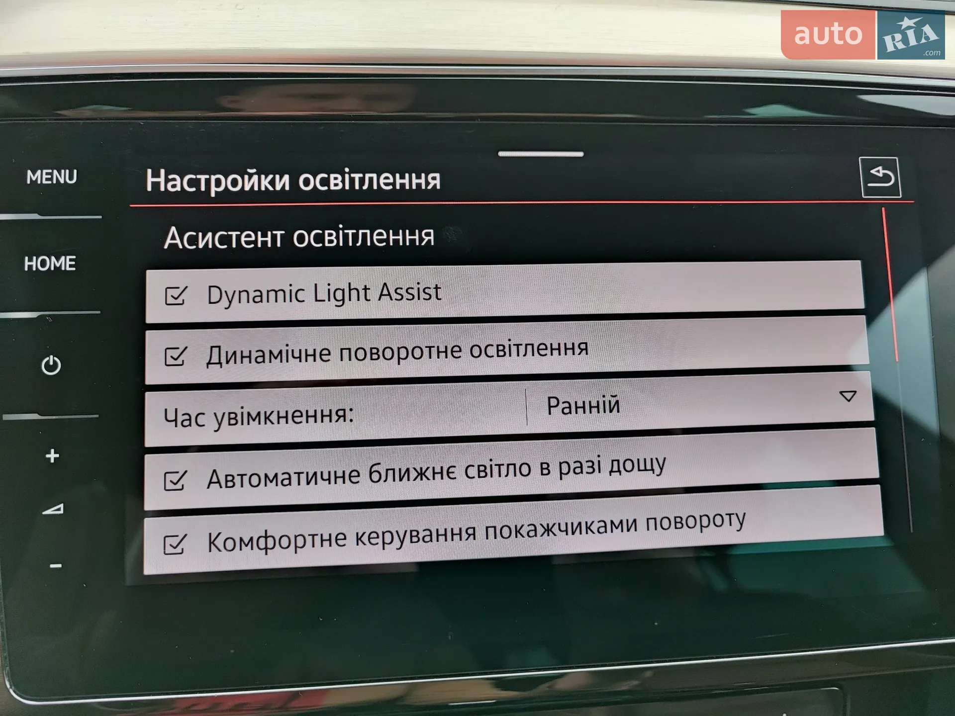 2022 Volkswagen Passat - мініатюра 35