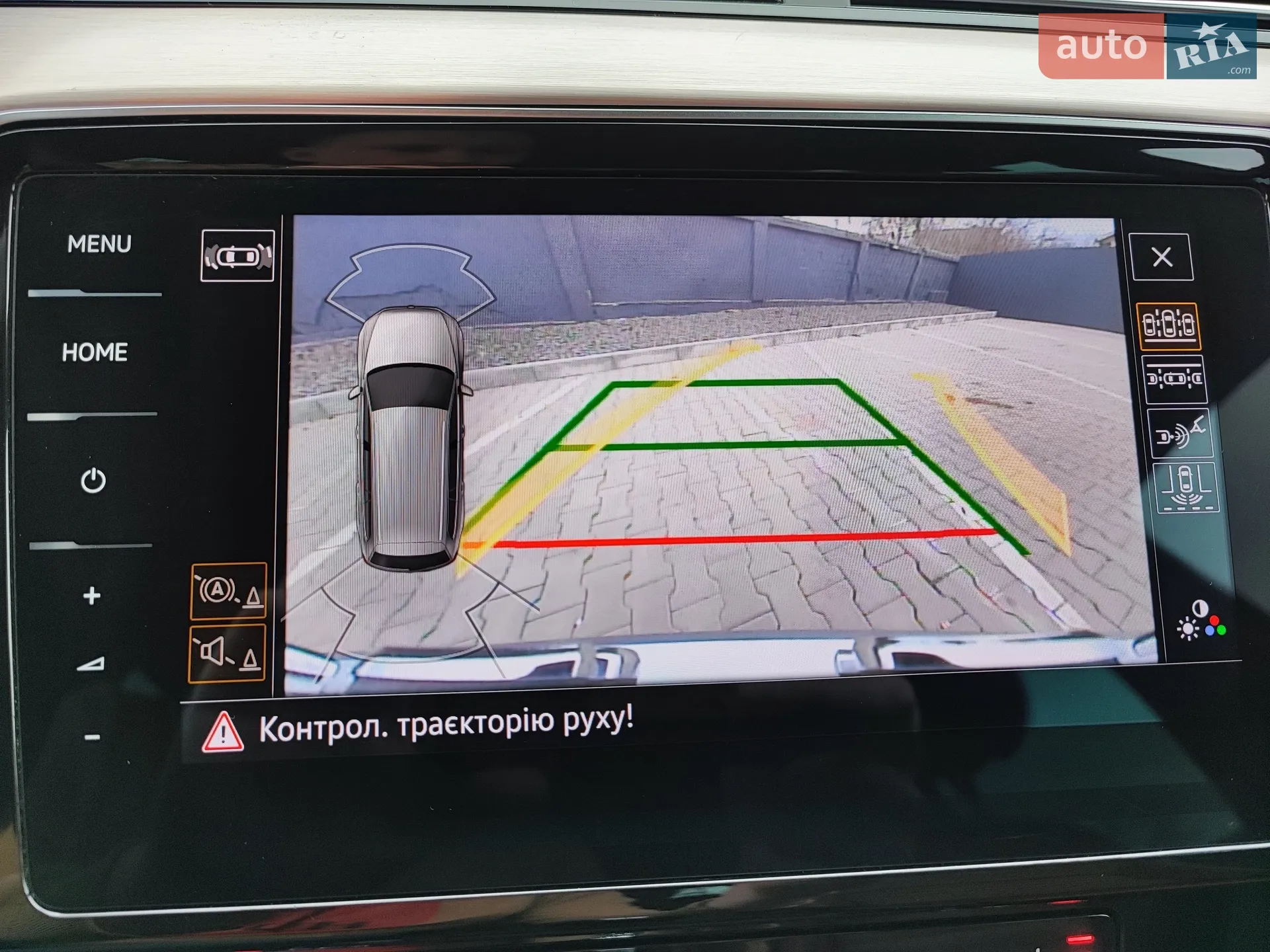 2022 Volkswagen Passat - мініатюра 22