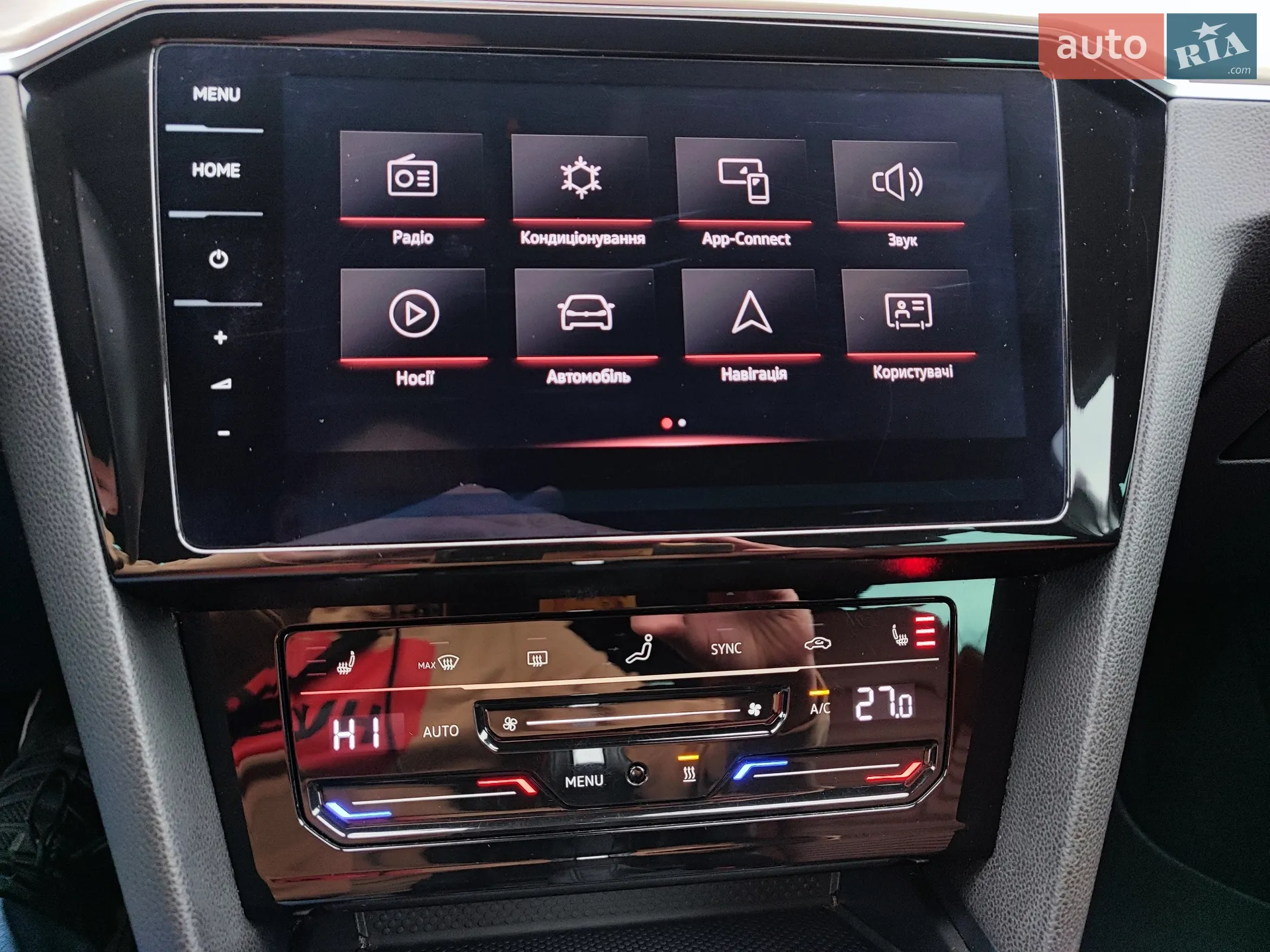 2022 Volkswagen Passat - мініатюра 18