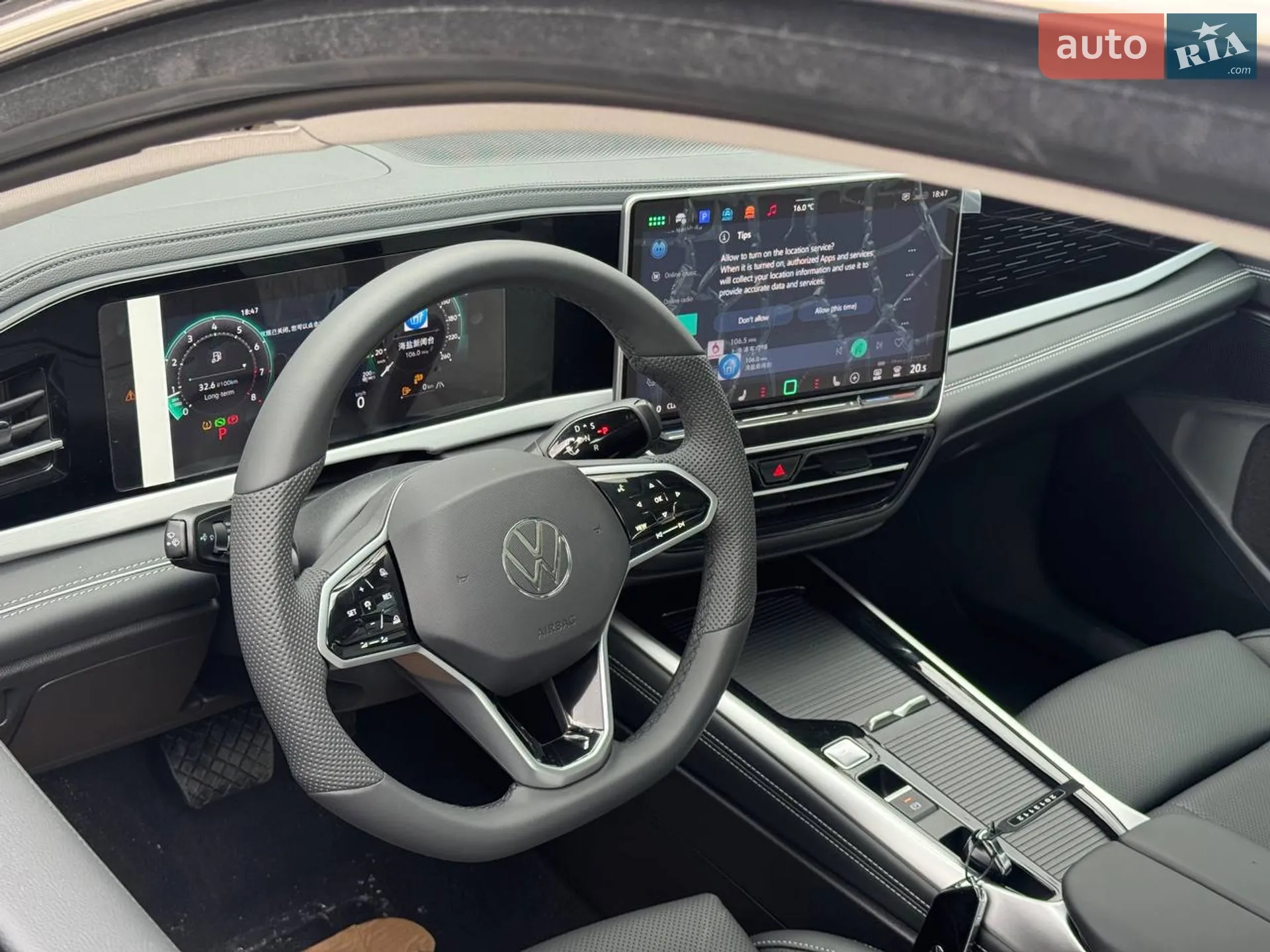 2025 Volkswagen Passat - мініатюра 41