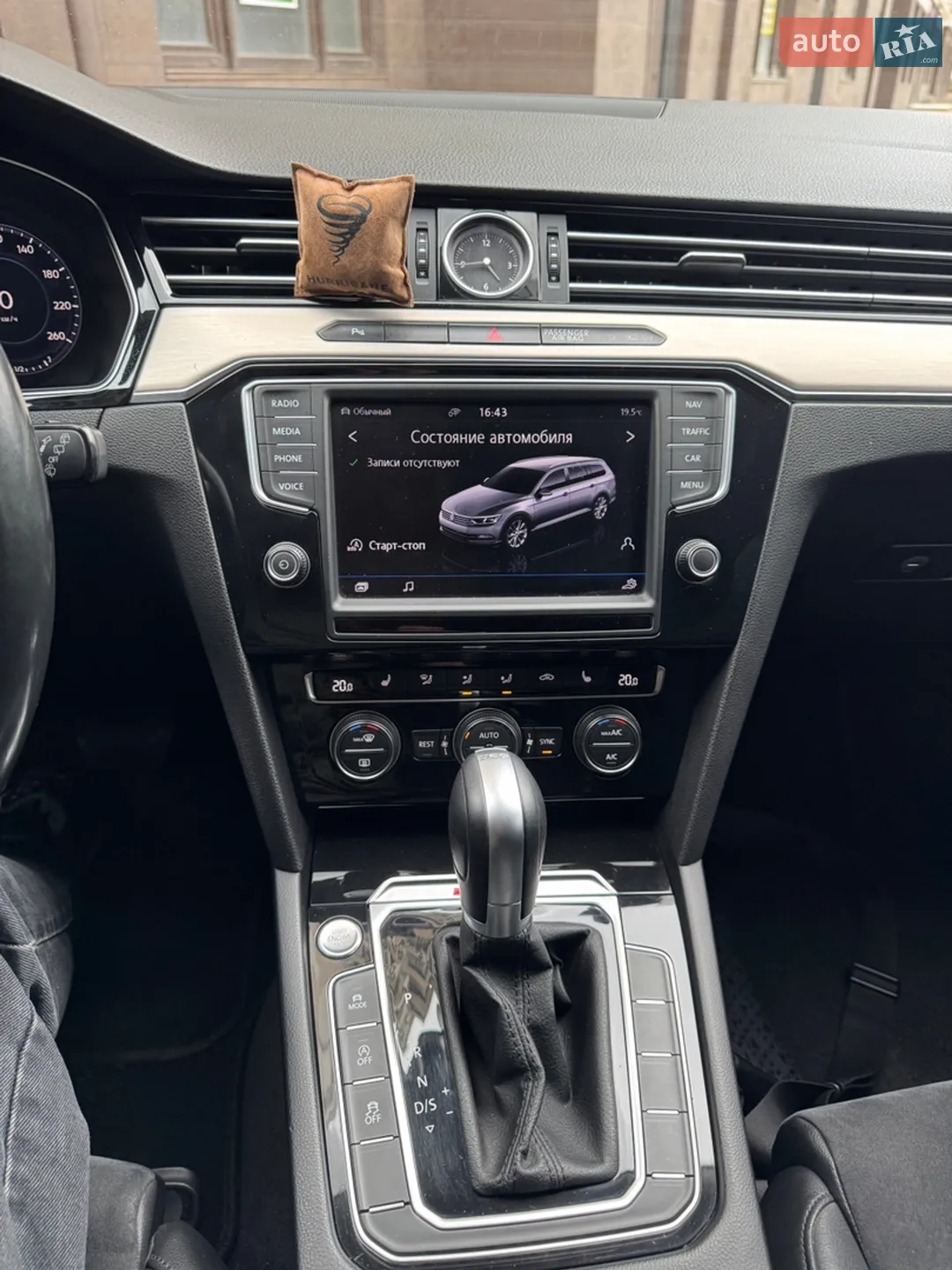 2017 Volkswagen Passat - мініатюра 32
