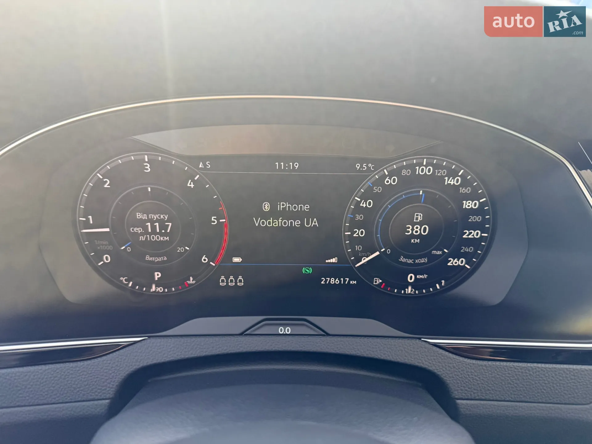 2019 Volkswagen Passat - мініатюра 21