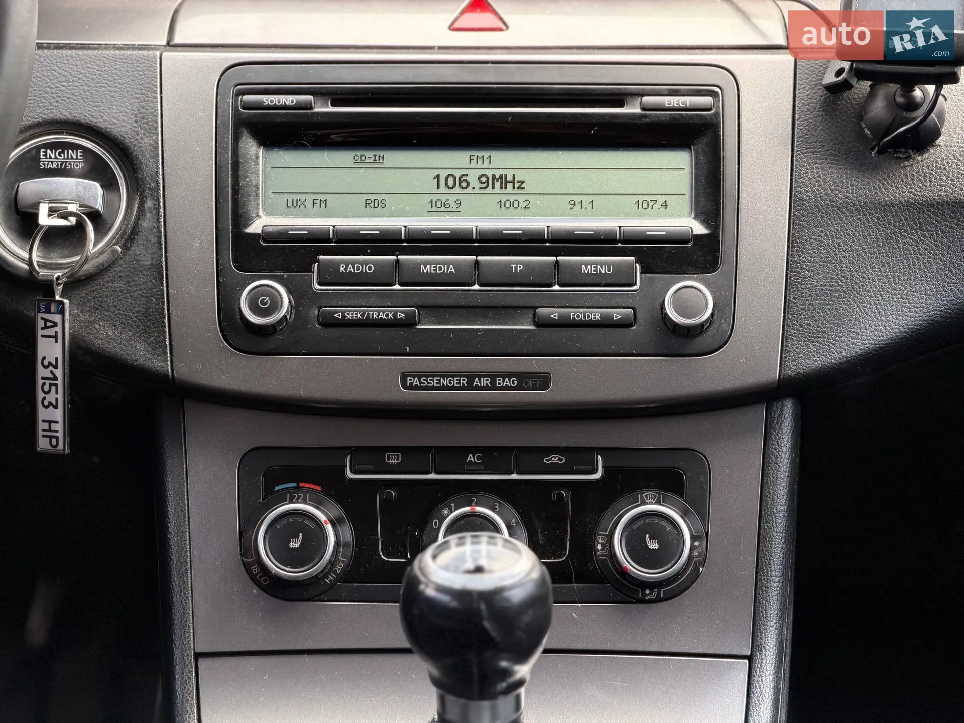 2010 Volkswagen Passat - мініатюра 46