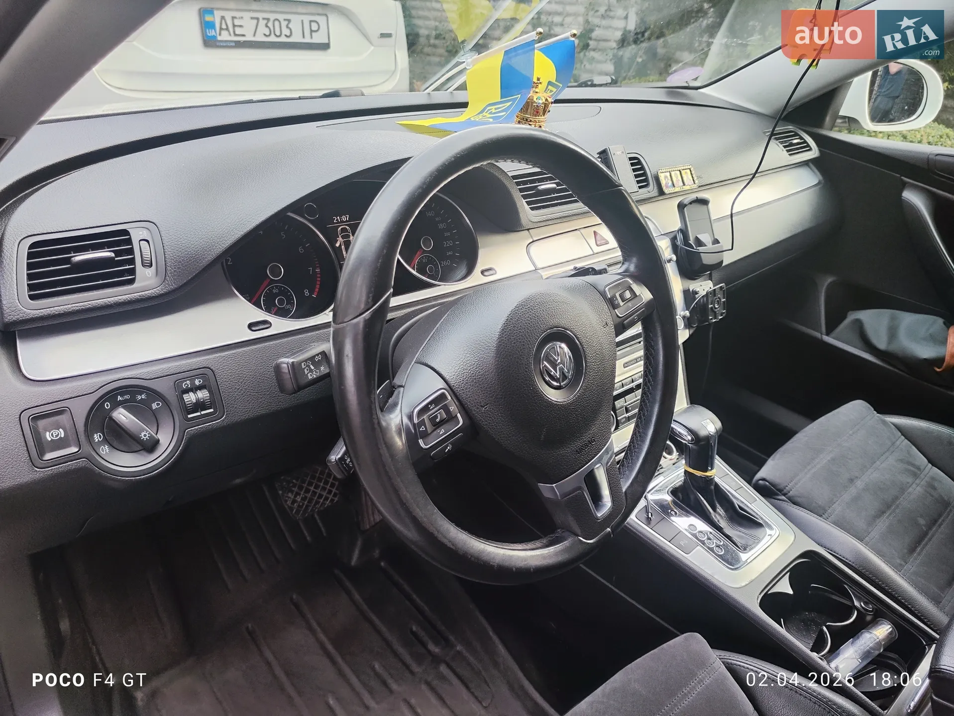 2010 Volkswagen Passat - мініатюра 39