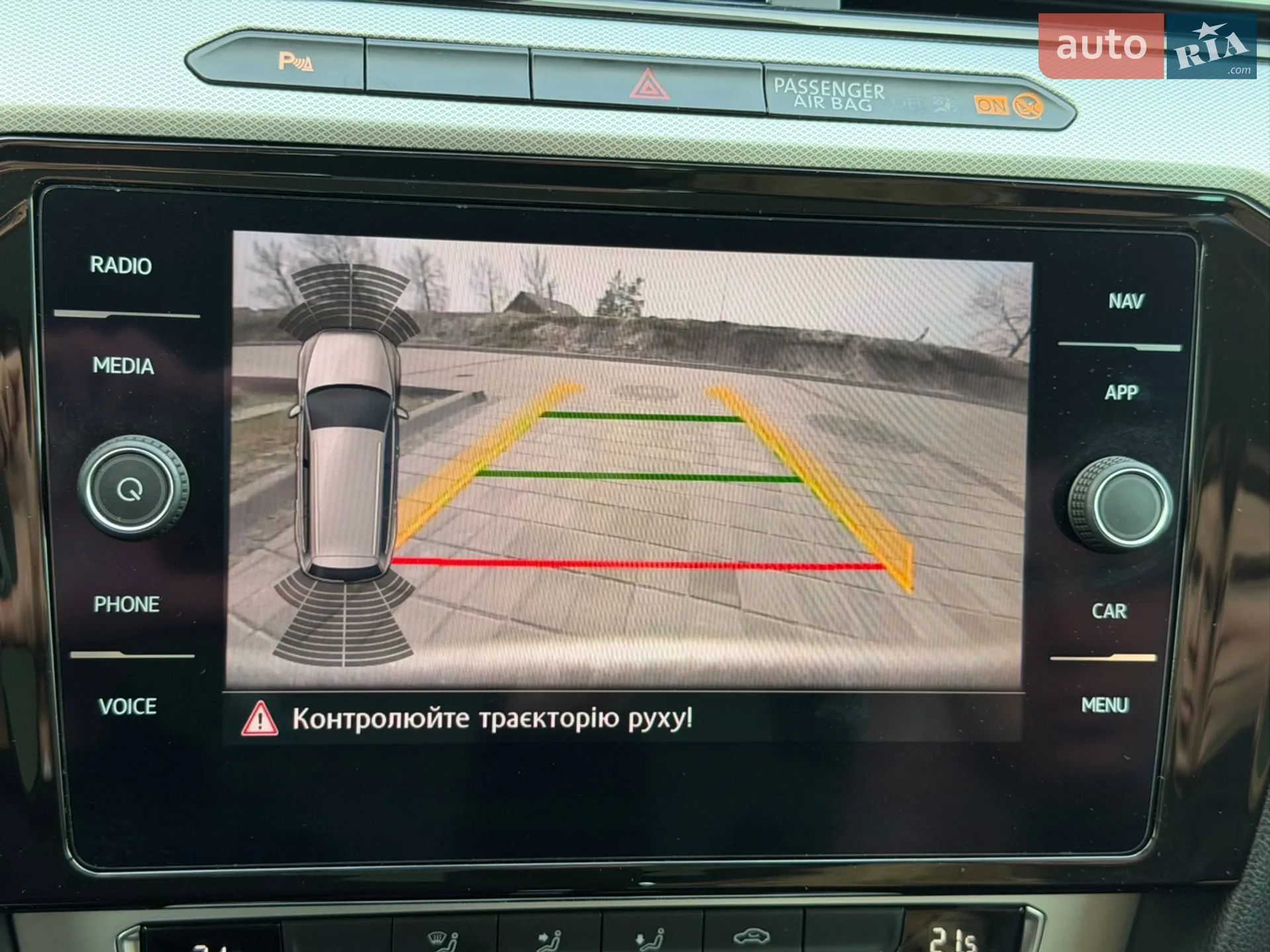 2016 Volkswagen Passat - мініатюра 11