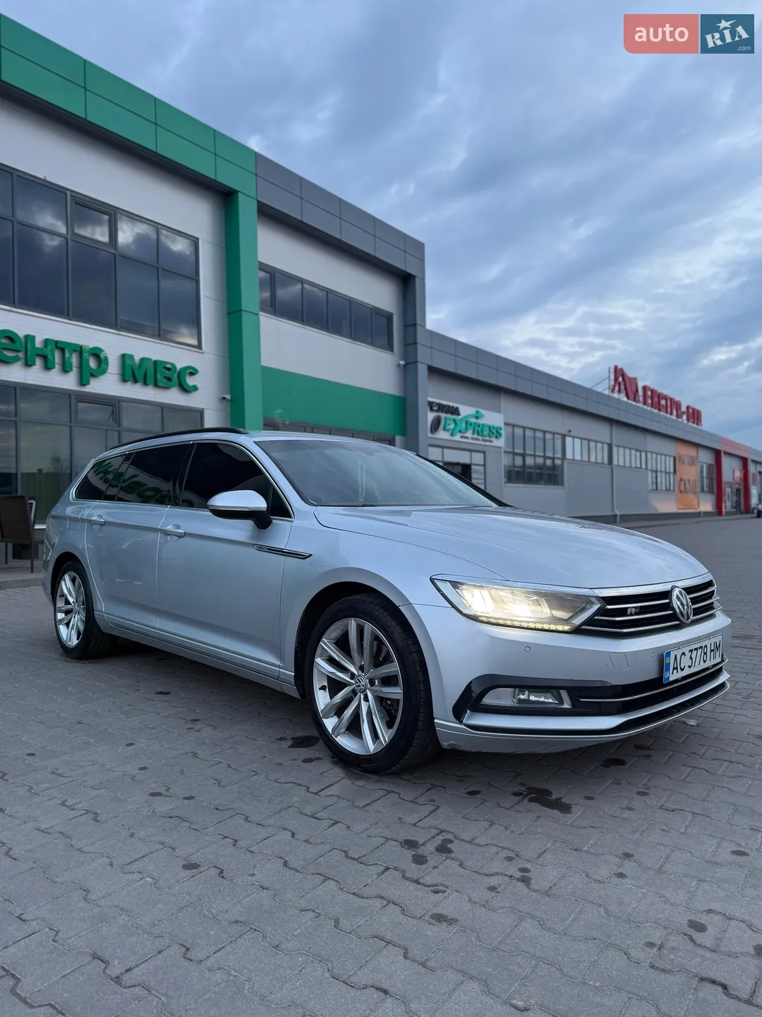 2016 Volkswagen Passat - мініатюра 12