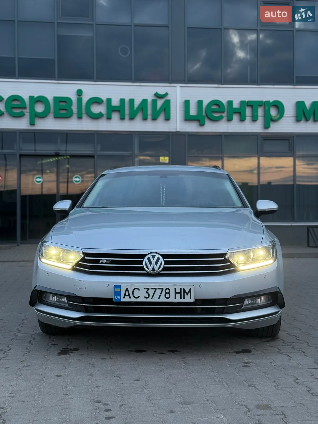 2016 Volkswagen Passat - мініатюра 17