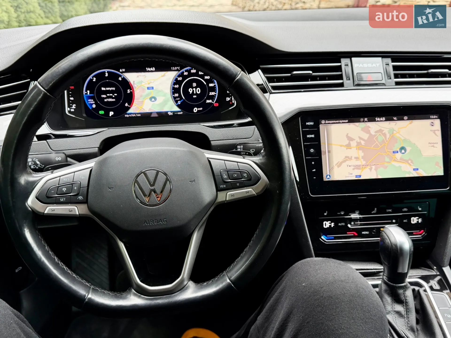 2021 Volkswagen Passat - мініатюра 24