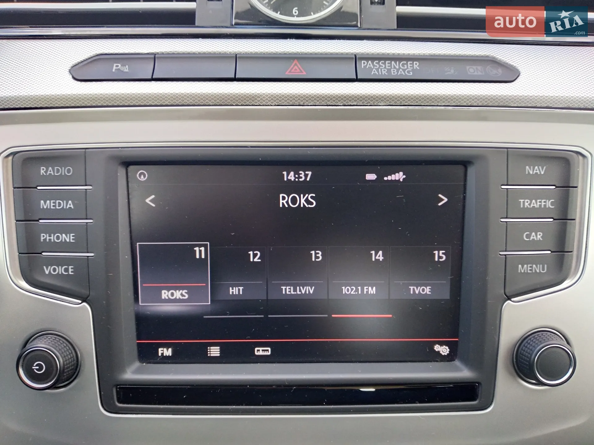 2016 Volkswagen Passat - мініатюра 40