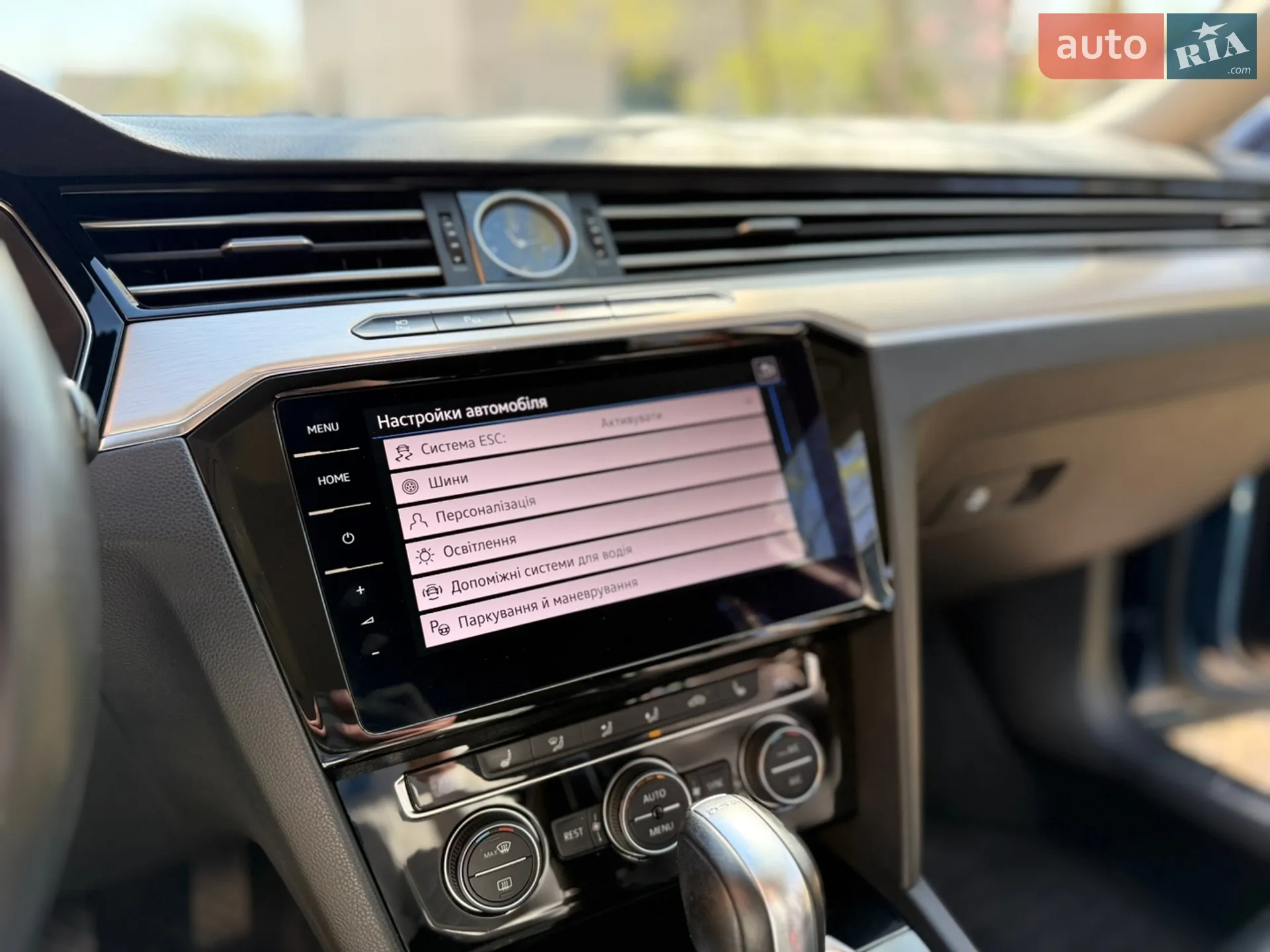 2018 Volkswagen Passat - мініатюра 32