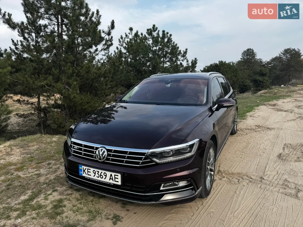 2015 Volkswagen Passat - мініатюра 12