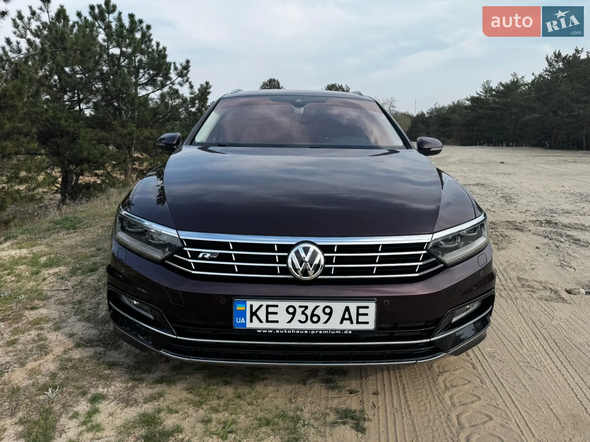 2015 Volkswagen Passat - мініатюра 13