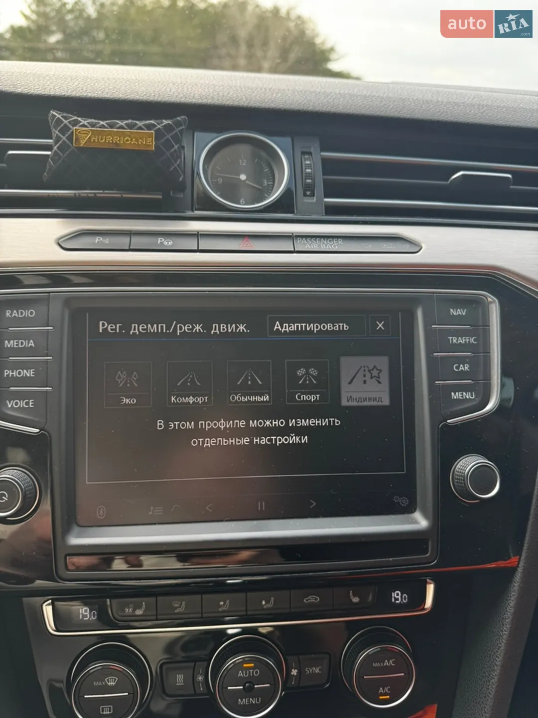 2015 Volkswagen Passat - мініатюра 24