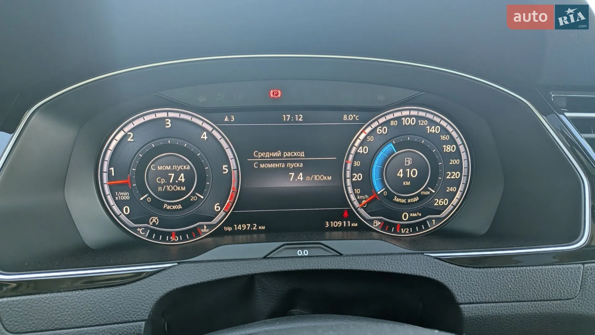 2015 Volkswagen Passat - мініатюра 22