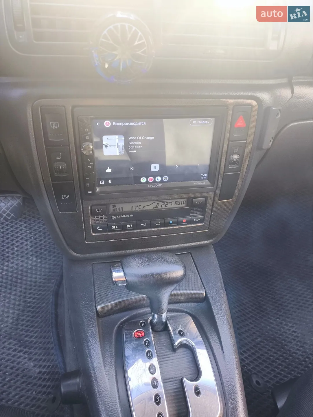 Volkswagen Passat 2004 VIN WVWZZZ3BZ5P030335 фото оголошення 4 з 20