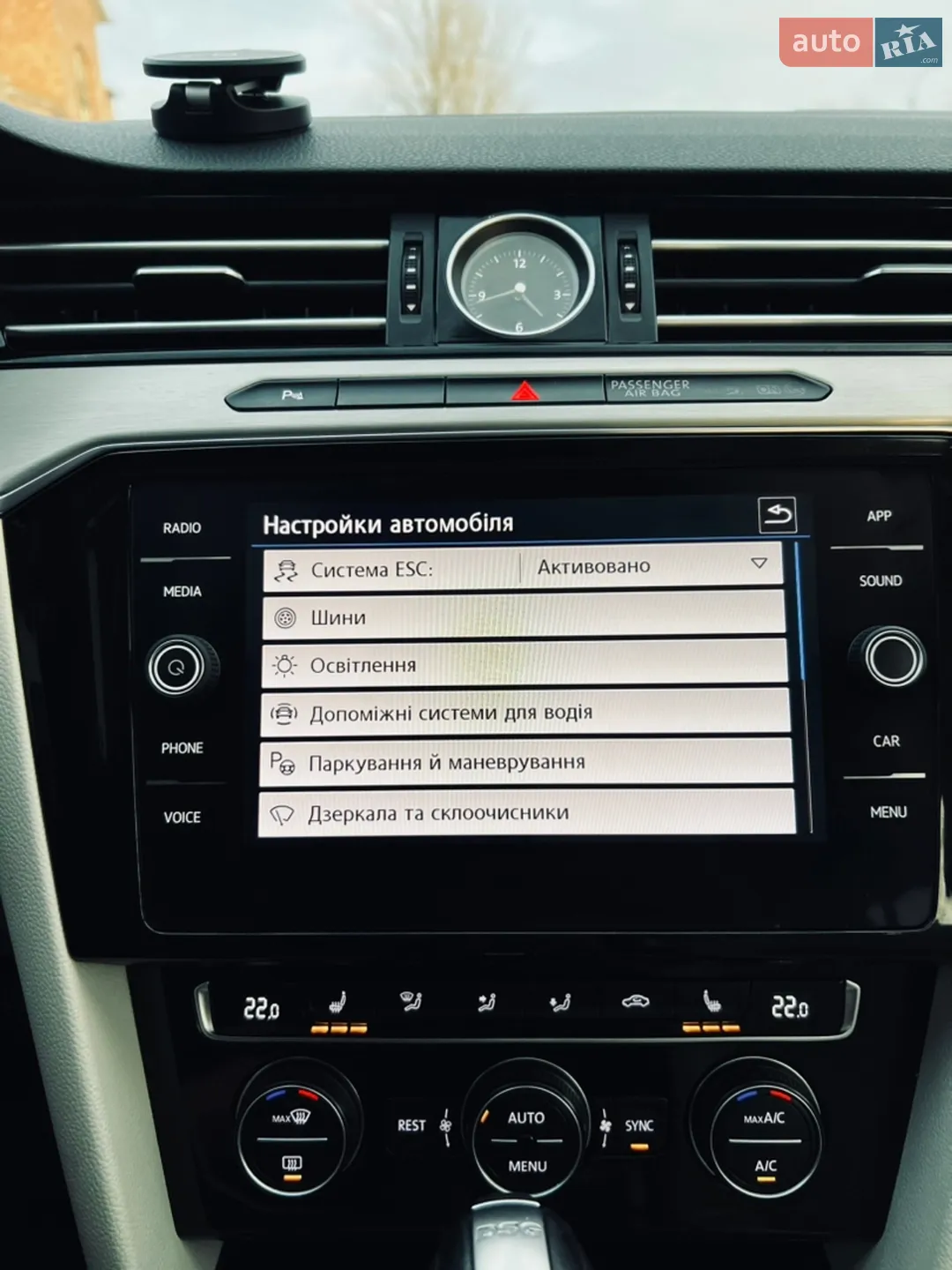 2018 Volkswagen Passat - мініатюра 20