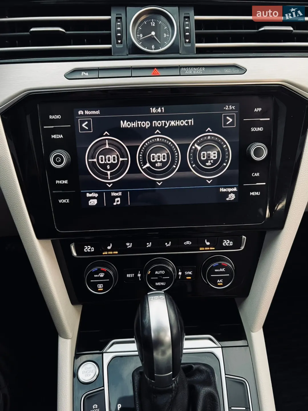 2018 Volkswagen Passat - мініатюра 22