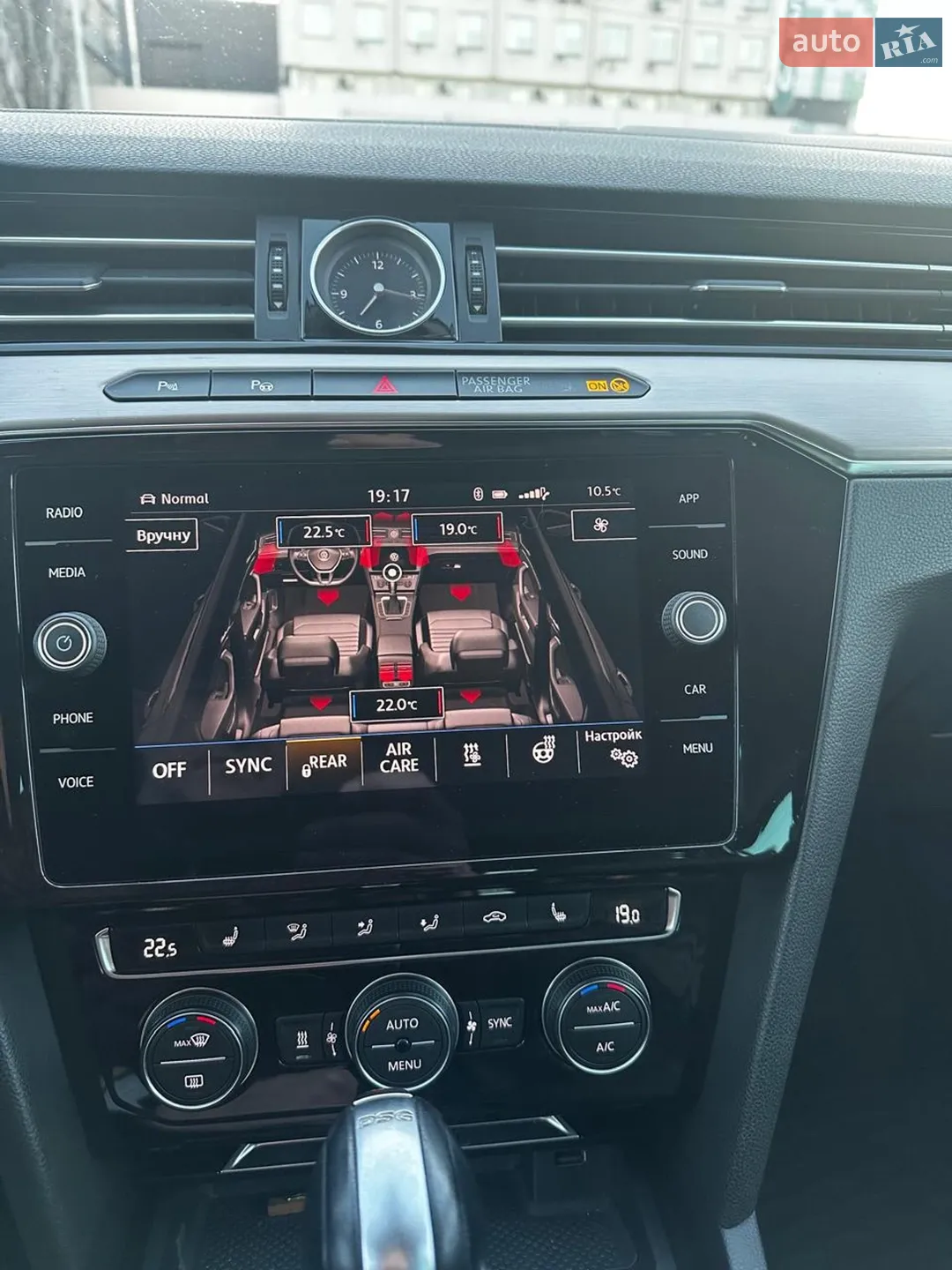 2018 Volkswagen Passat - мініатюра 35