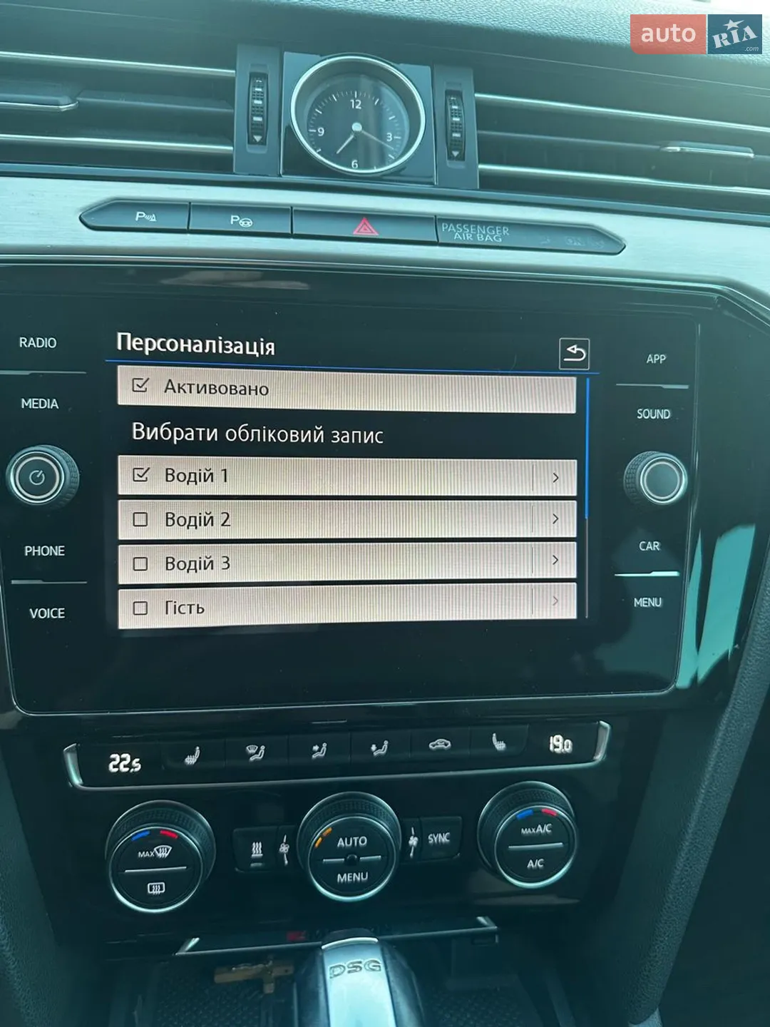 2018 Volkswagen Passat - мініатюра 39