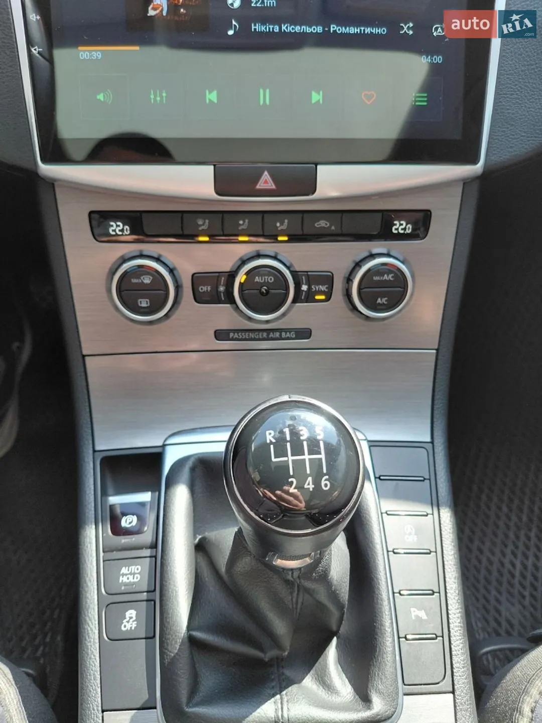 2012 Volkswagen Passat - мініатюра 23