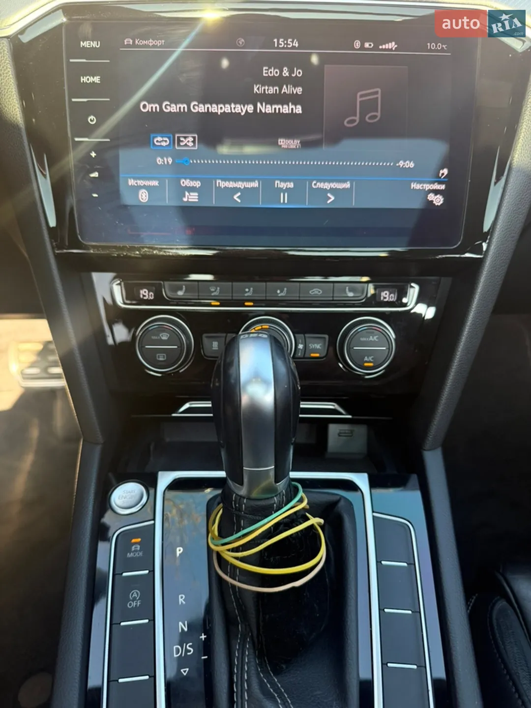 2018 Volkswagen Passat - мініатюра 23