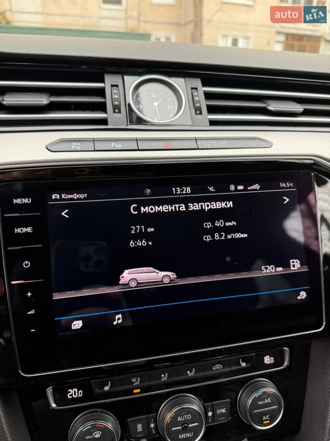 2018 Volkswagen Passat - мініатюра 43