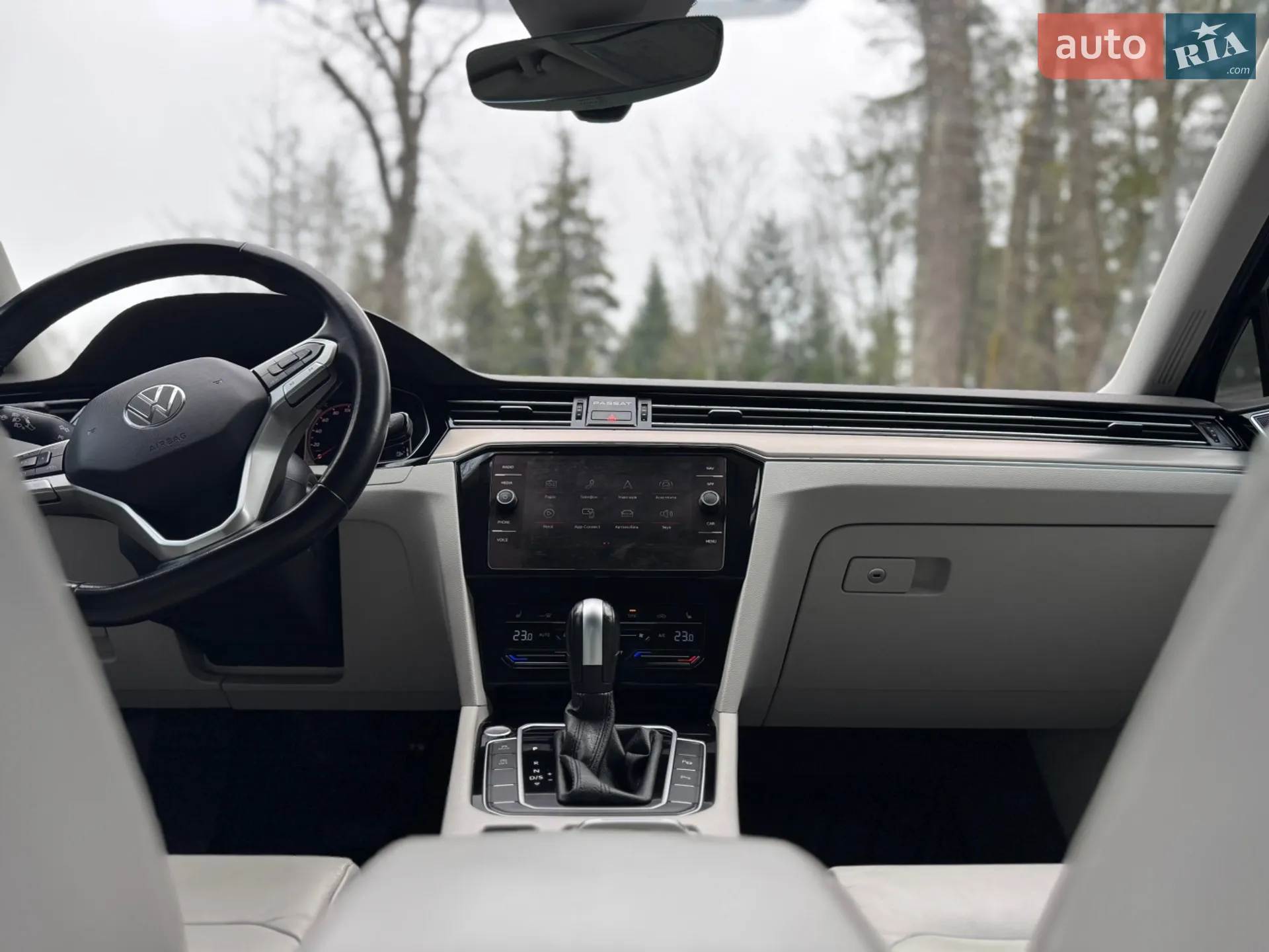 2023 Volkswagen Passat - мініатюра 160