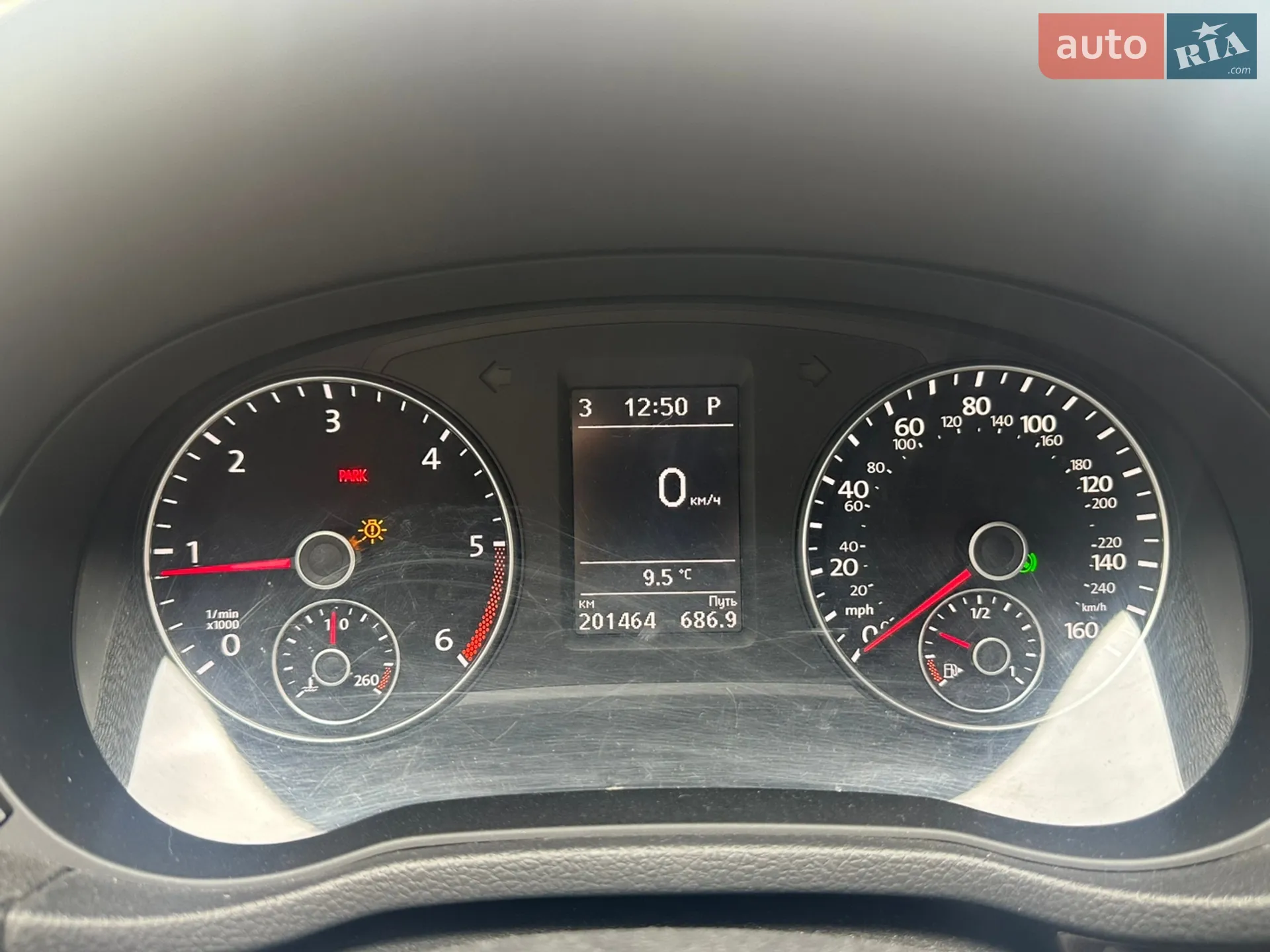 2015 Volkswagen Passat - мініатюра 15
