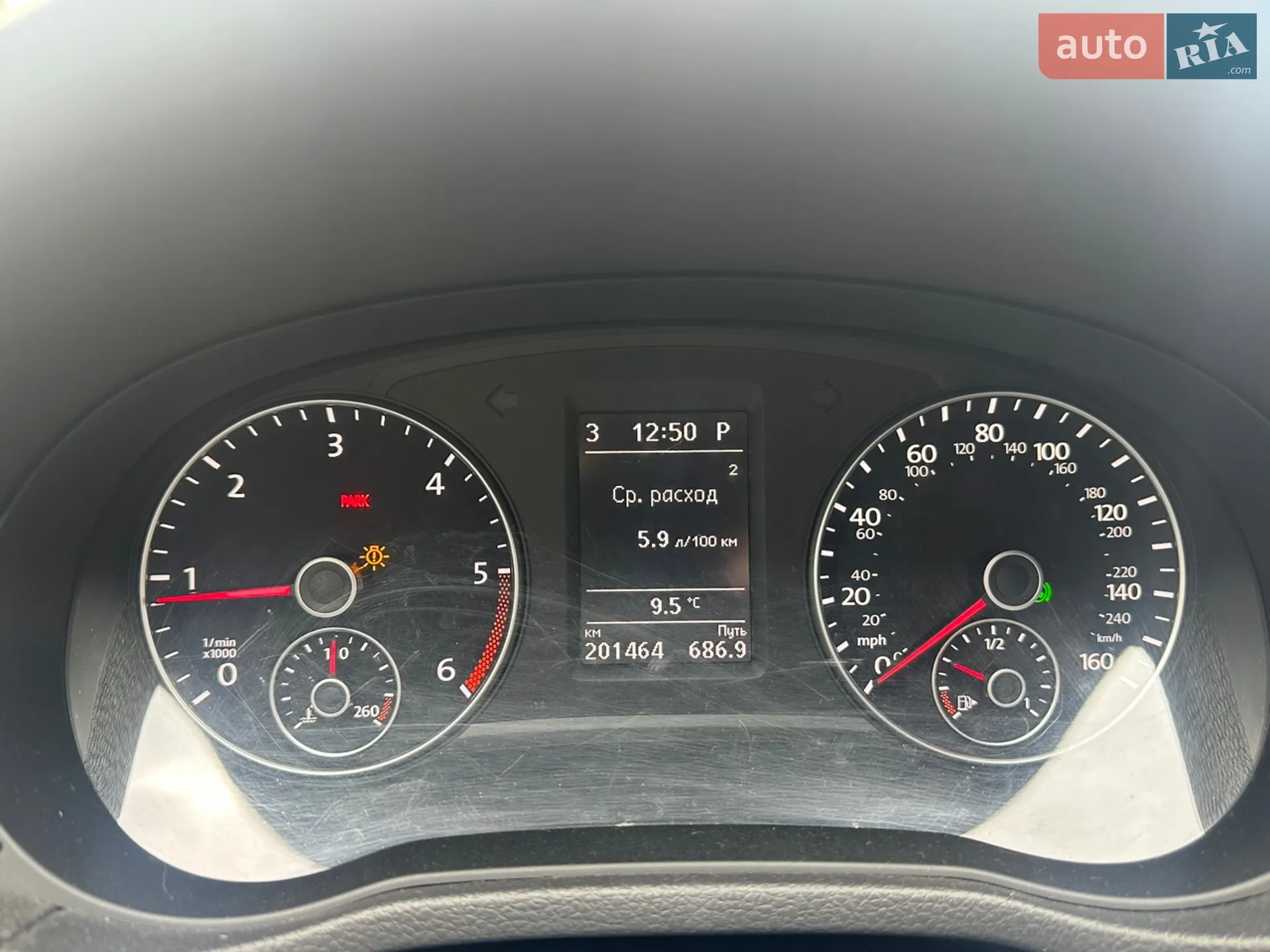 2015 Volkswagen Passat - мініатюра 16