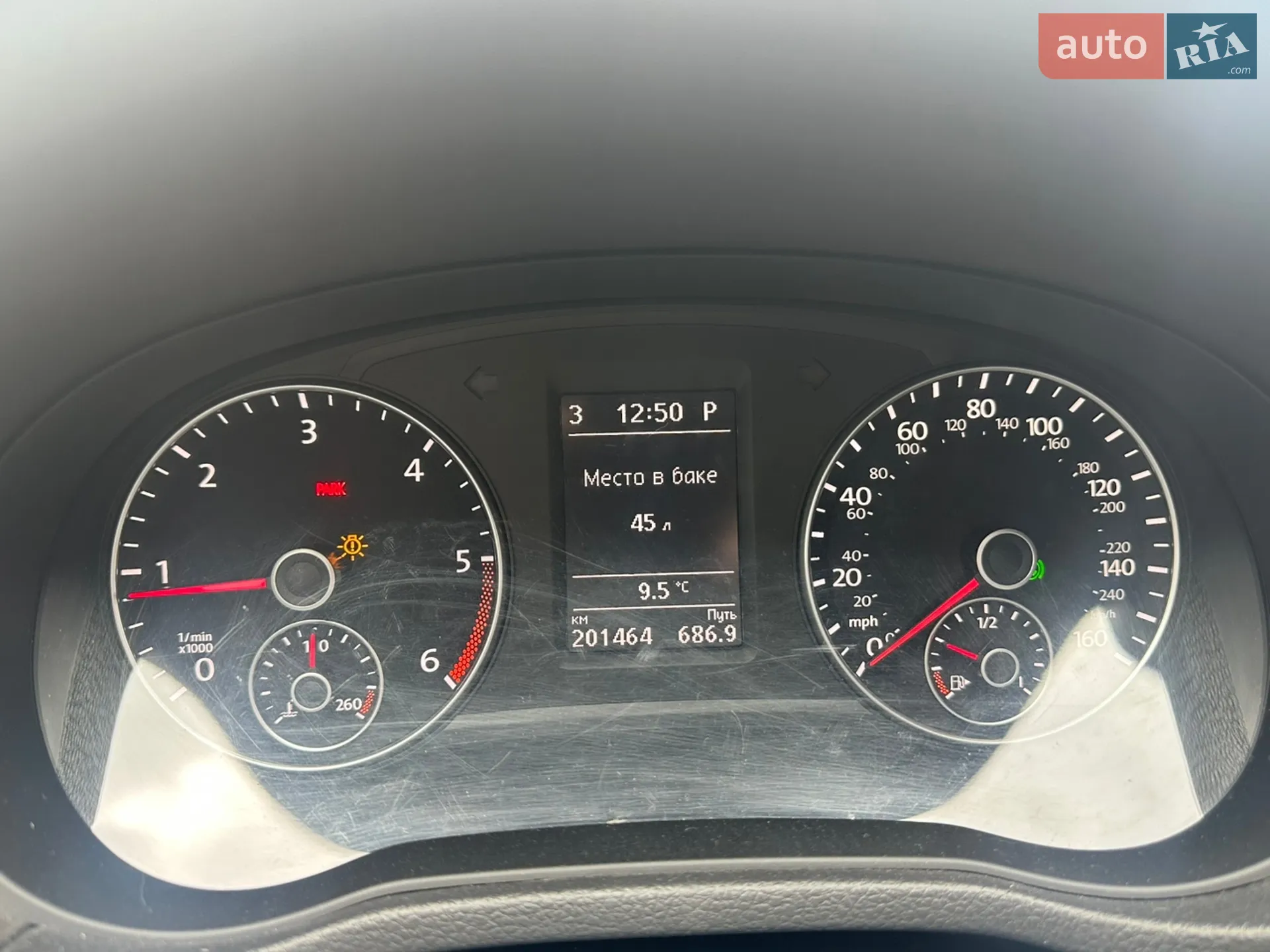 2015 Volkswagen Passat - мініатюра 17