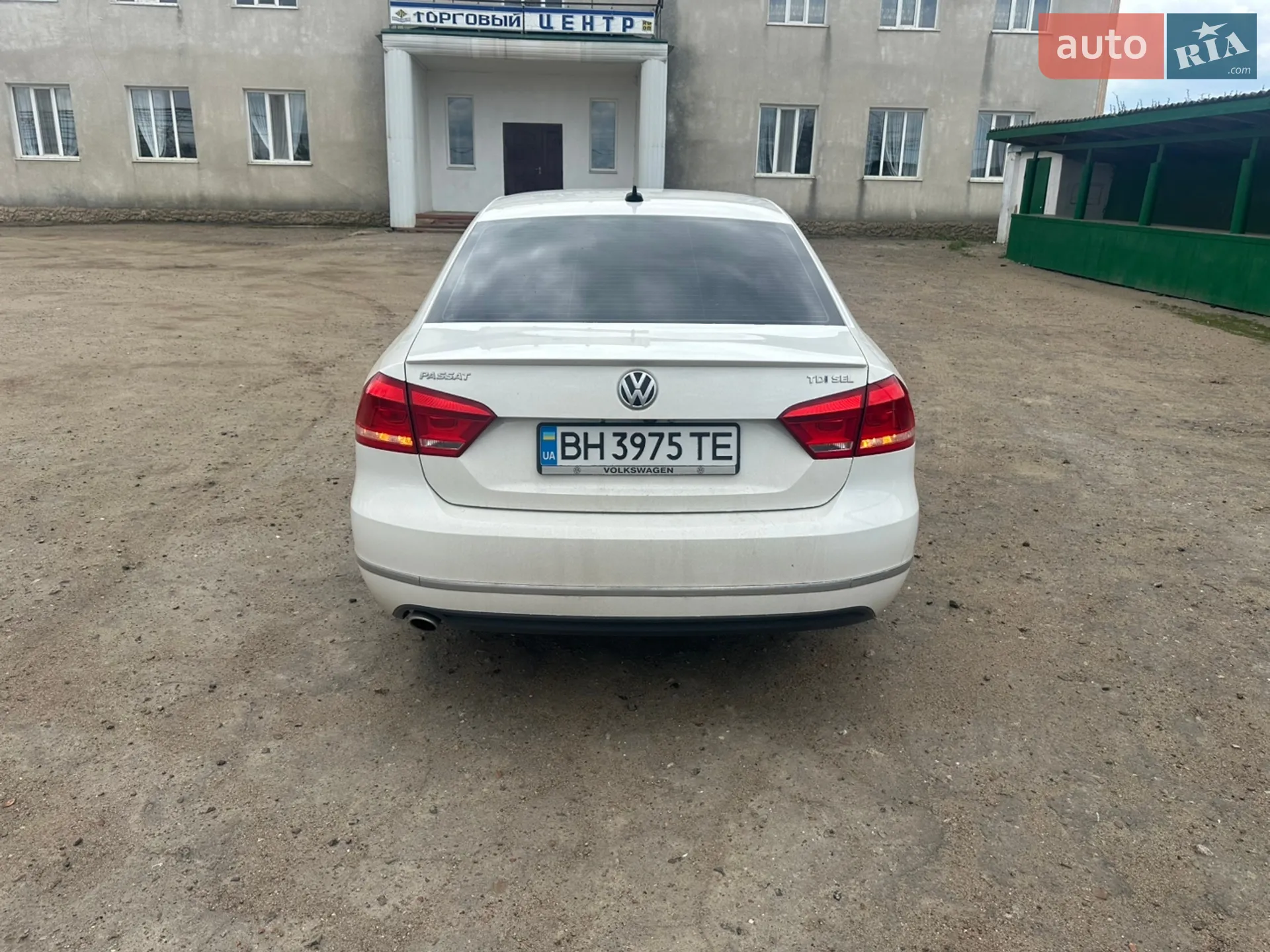 2015 Volkswagen Passat - мініатюра 8