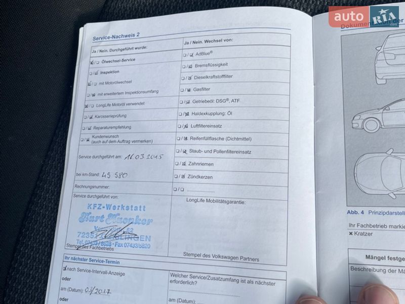 Универсал Volkswagen Passat 2014 в Дубно