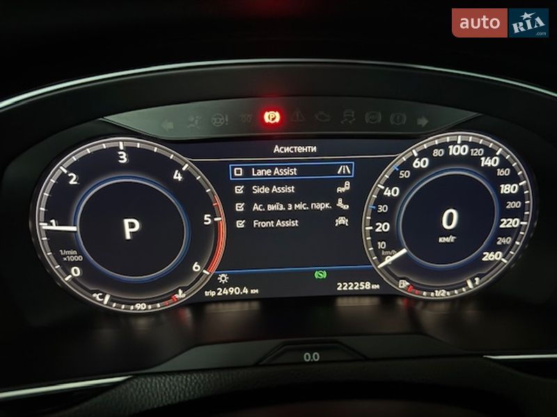 Универсал Volkswagen Passat 2018 в Шепетовке