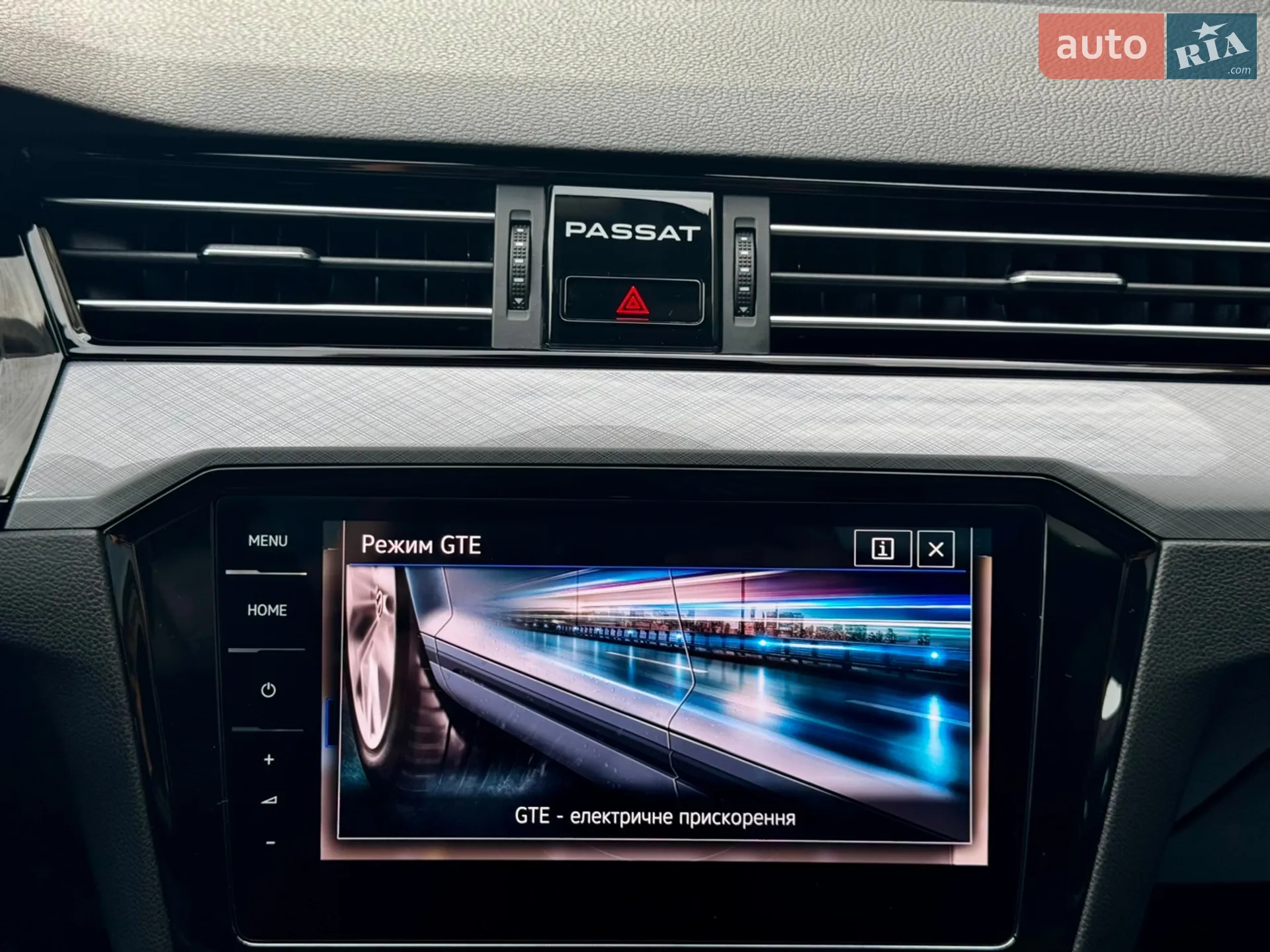 2021 Volkswagen Passat - мініатюра 62