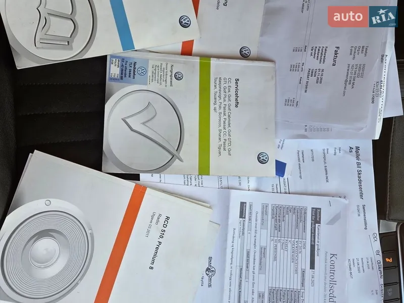 Универсал Volkswagen Passat 2013 в Харькове документ