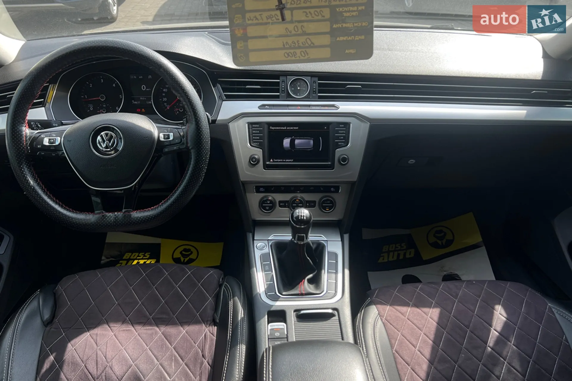 2015 Volkswagen Passat - мініатюра 10