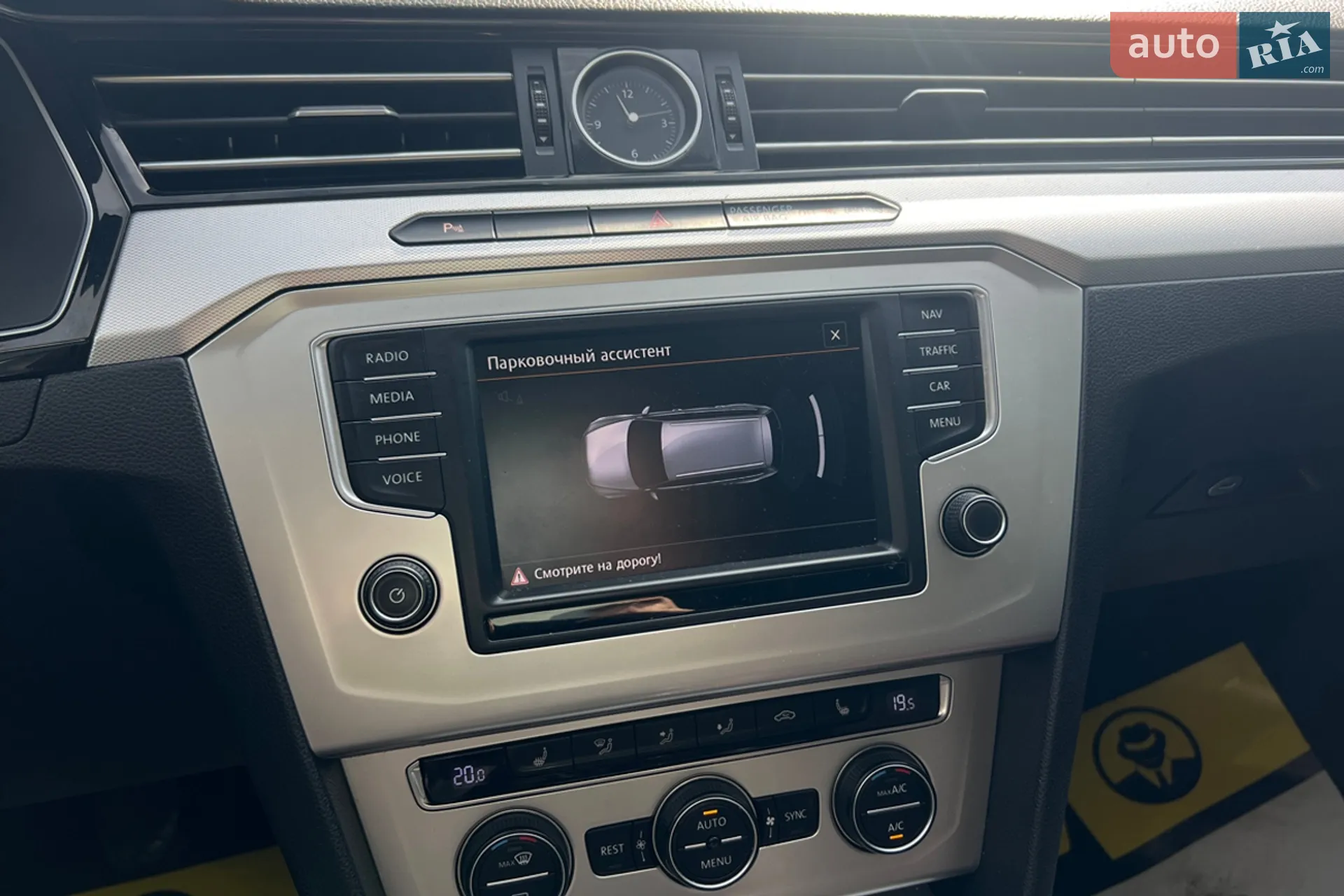 2015 Volkswagen Passat - мініатюра 15