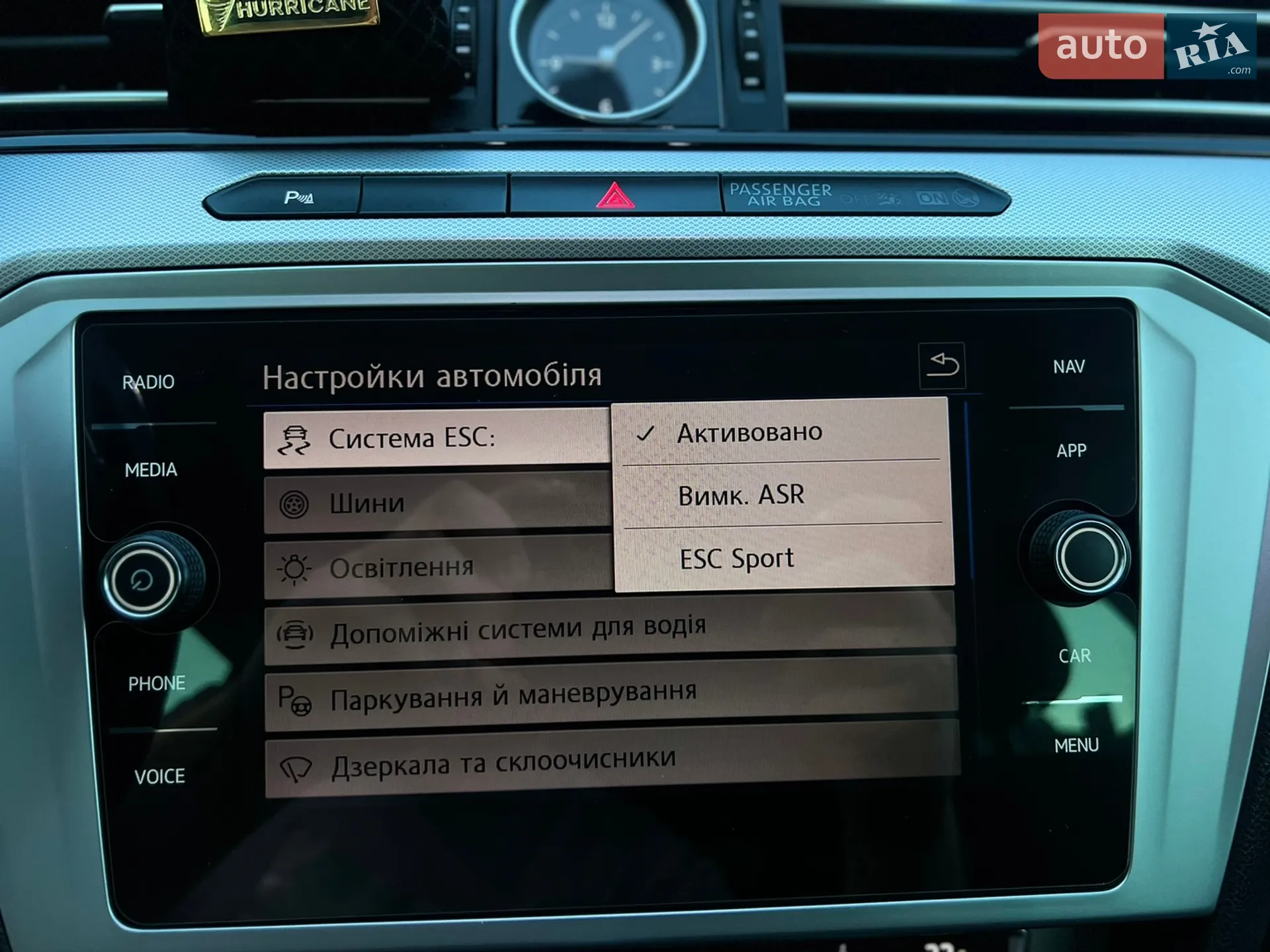 2017 Volkswagen Passat - мініатюра 21