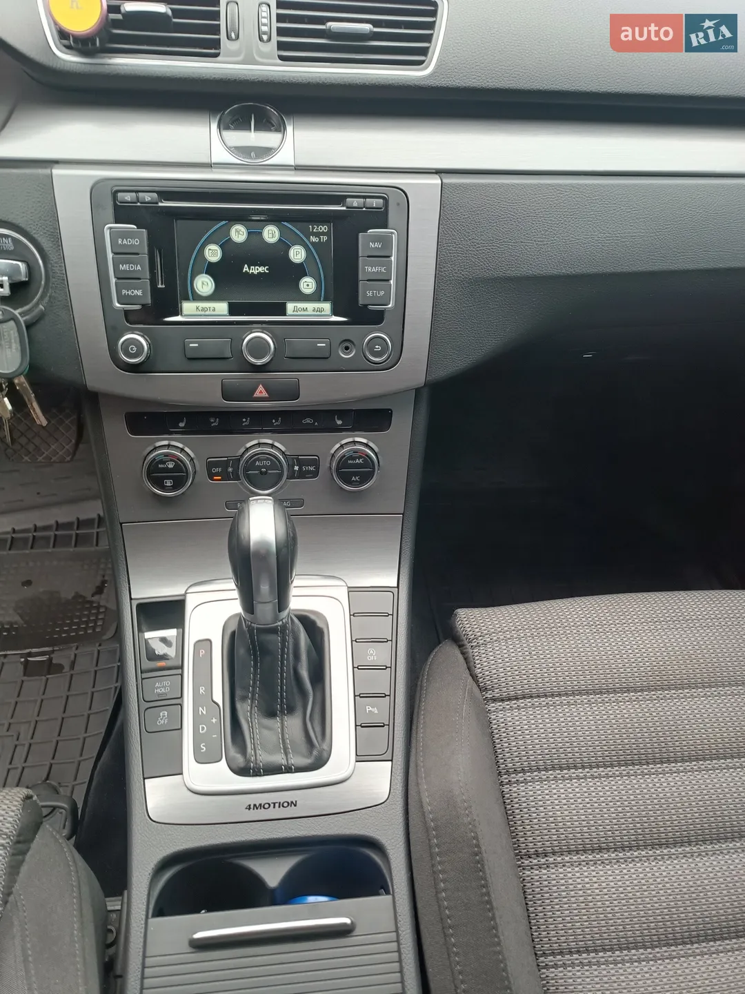 2014 Volkswagen Passat - мініатюра 13
