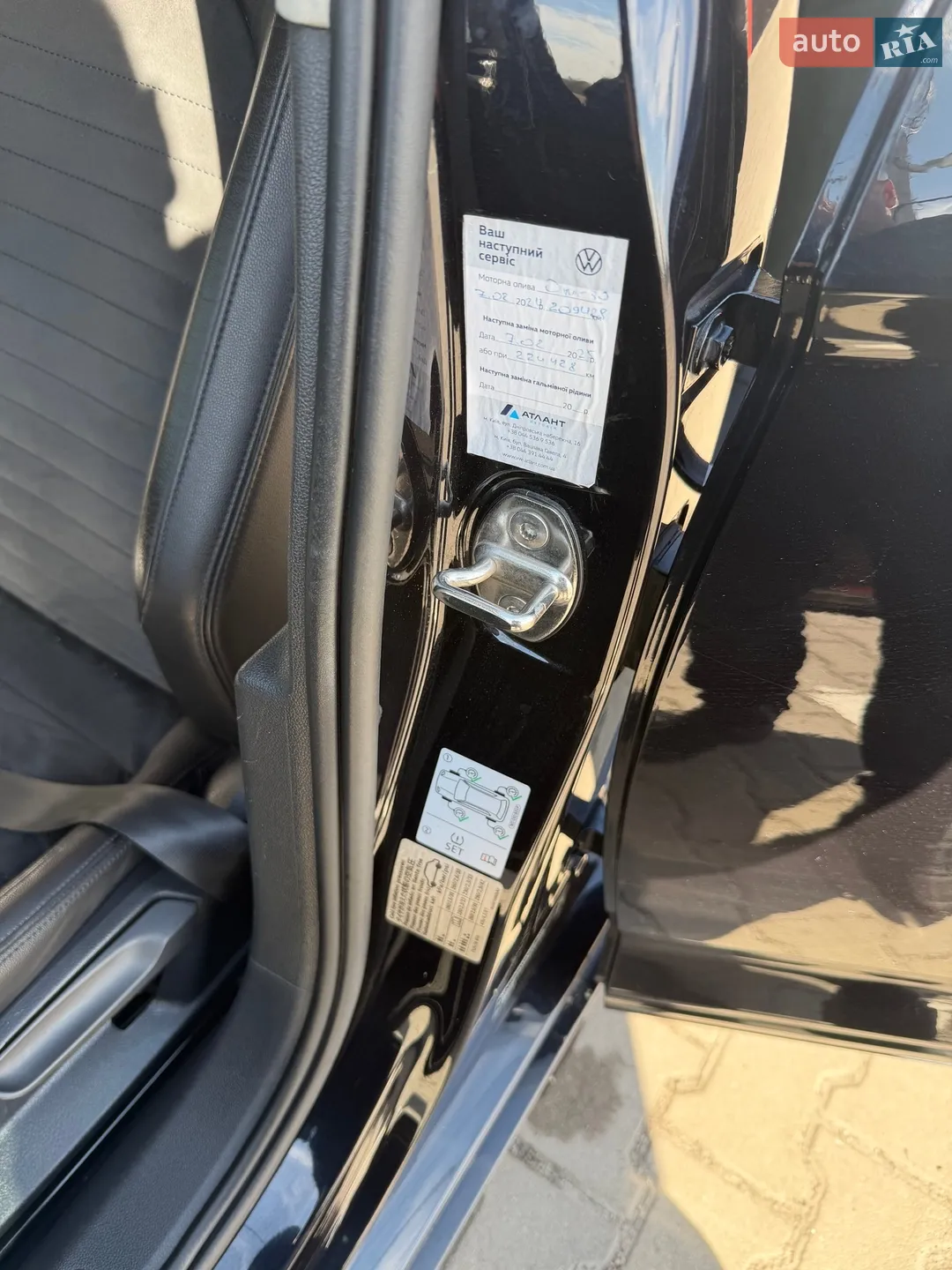 2017 Volkswagen Passat - мініатюра 14