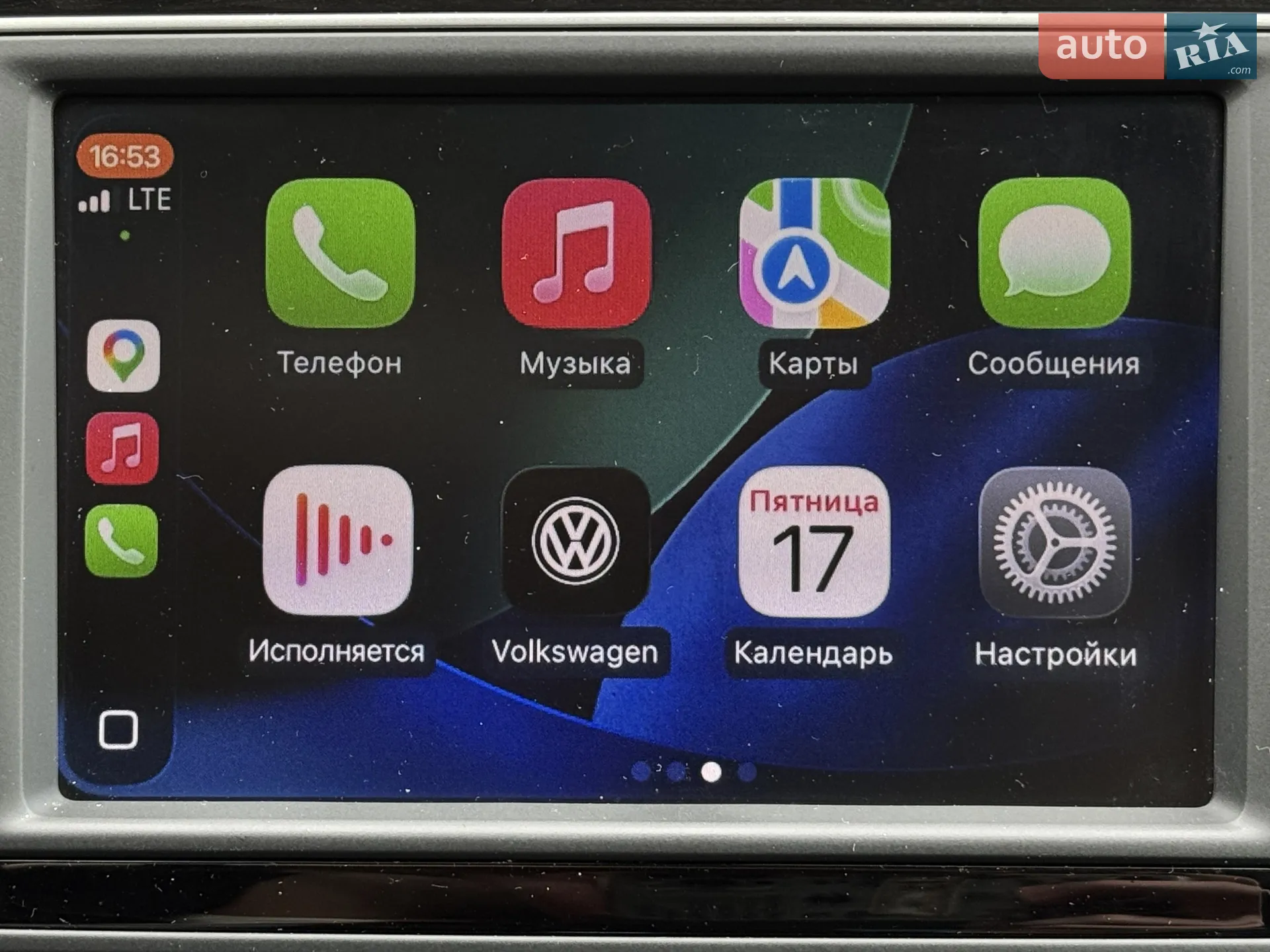 2017 Volkswagen Passat - мініатюра 31