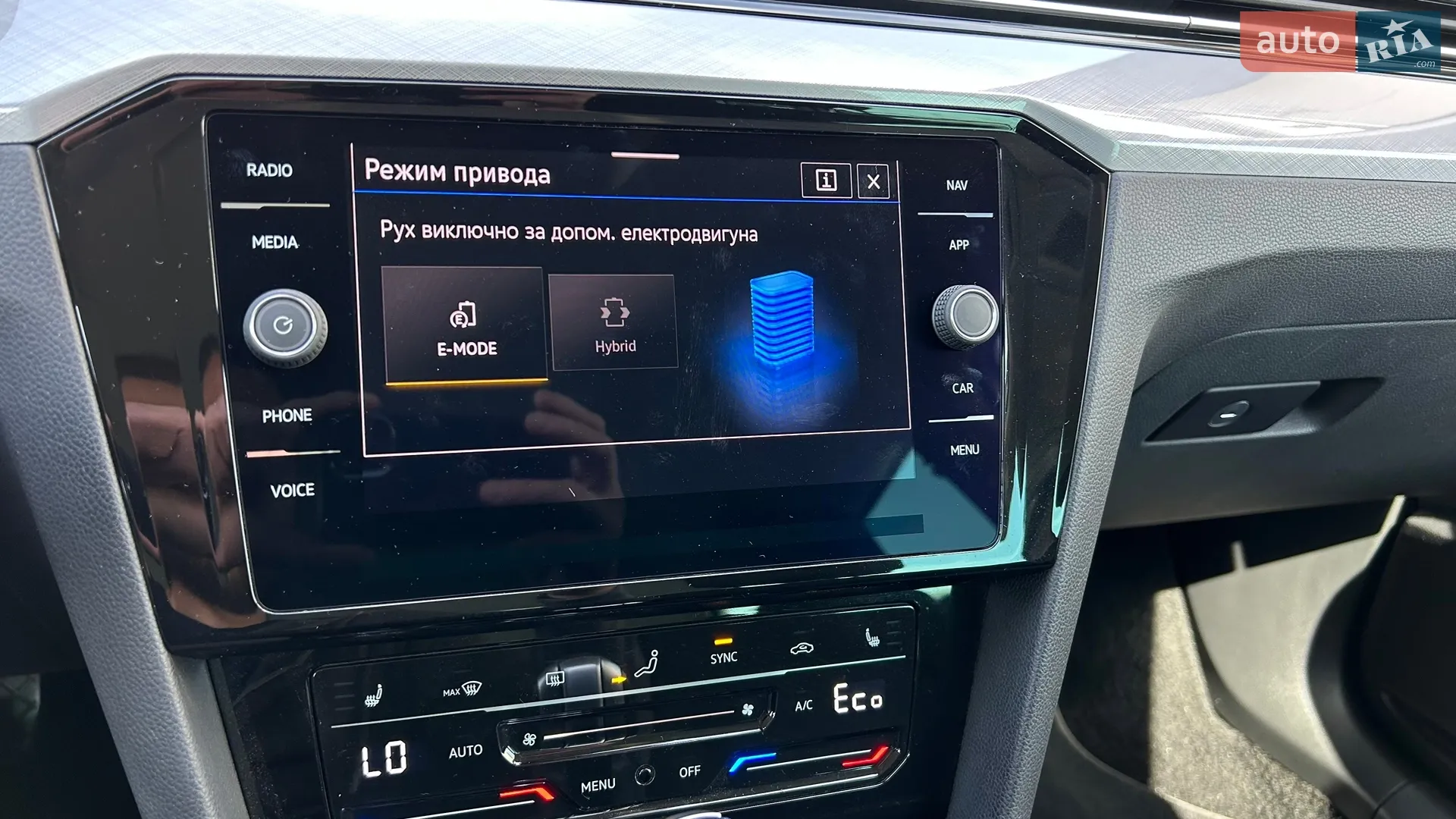 2022 Volkswagen Passat - мініатюра 57