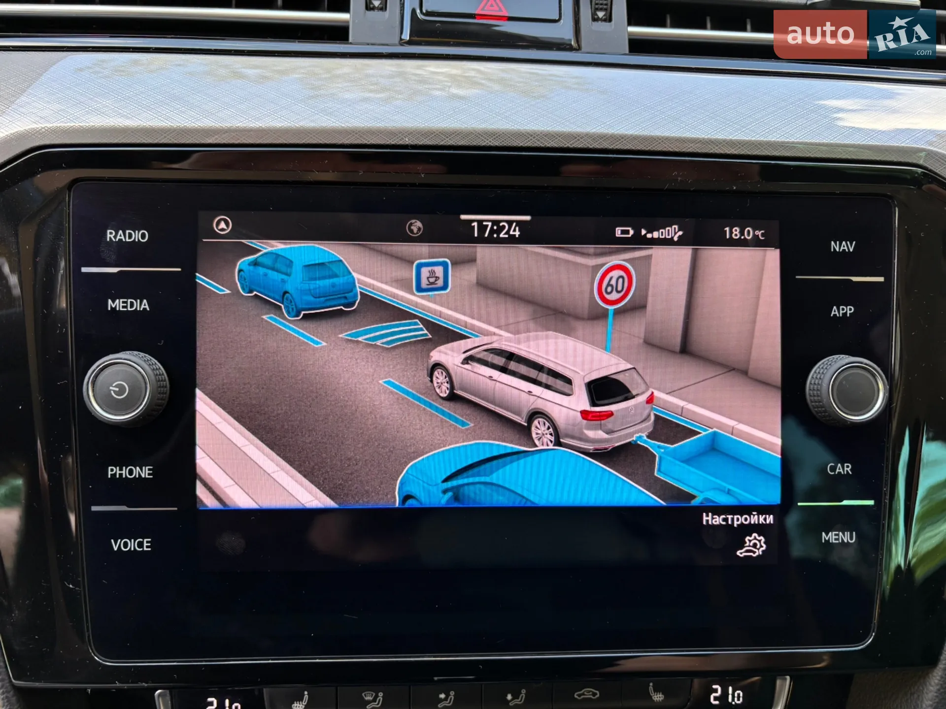 2019 Volkswagen Passat - мініатюра 13