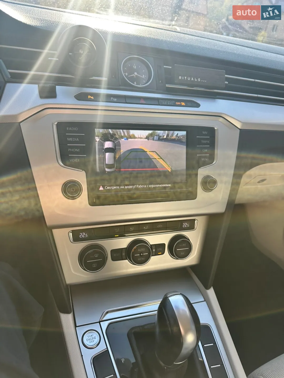 2015 Volkswagen Passat - мініатюра 22