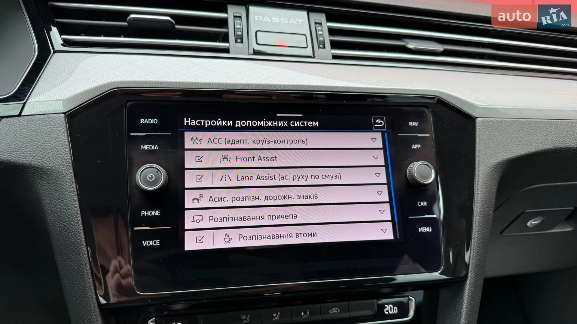 2019 Volkswagen Passat - мініатюра 40